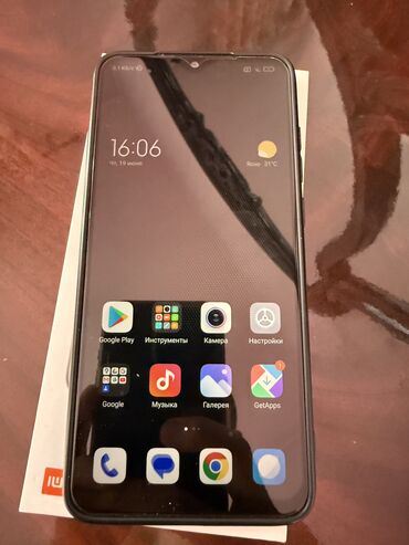 чехлы на режим нот 8: Redmi, Redmi Note 8 Pro, Колдонулган, 128 ГБ, түсү - Жашыл, 2 SIM, eSIM