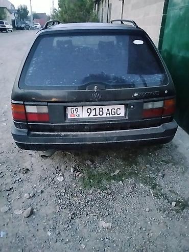 фольксваген боро 2001: Volkswagen Passat: 1992 г., Бензин, Универсал — 2