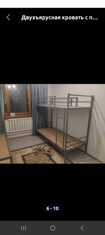 Другое оборудование для кафе, ресторанов: ПРОДАЁТСЯ. САМСА. ТАНДЫР. 9000. СОМ. ДВУХЯРЫСНЫЙ КРОВАТ 2. ШТ — 7