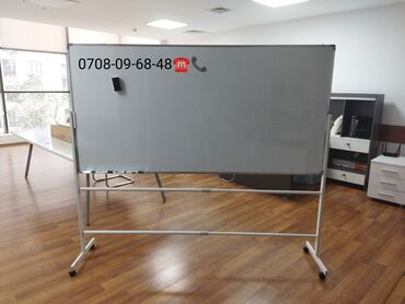 Канцтовары: Маркерная доска Маркерные доски Меловая доска Флипчарт доска — 4