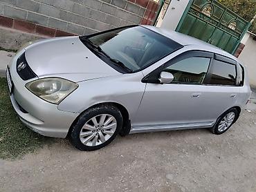 фит 3: Honda Civic: 2004 г., 1.7 л, Автомат, Бензин, Хэтчбэк — 6