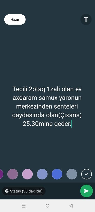 heyet evi ucun yellencekler: 9886 м², 2 комнаты, Газ, Электричество, Водопровод