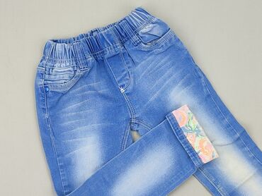 czapka tygrys: Jeans, 3-4 years, 104, condition - Very good