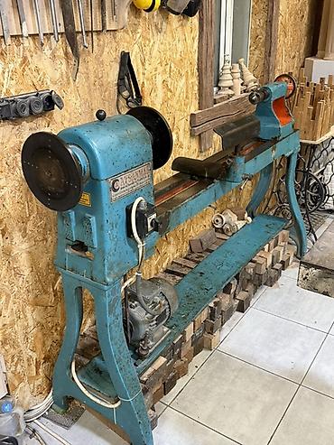 multi tool: Aysanmak taxta torna dəzgahı - Marka/model: Aysanmak (Makina Sanayi — 7