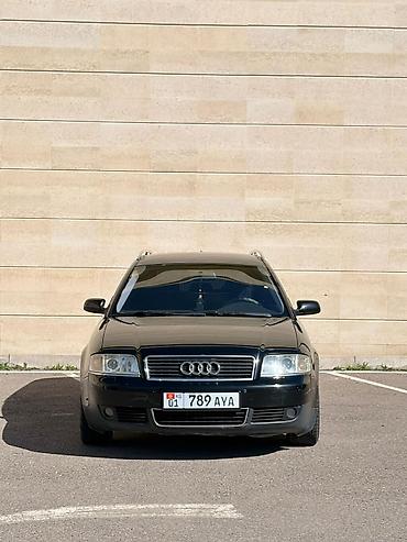 Audi: Audi A6: 2002 г., 2.4 л, Автомат, Бензин, Универсал — 1