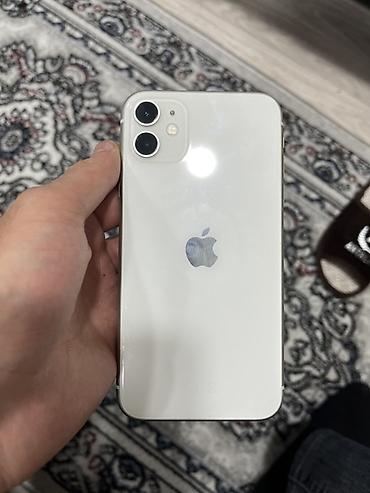 Apple iPhone: IPhone 11, 64 GB, Ağ, Face ID — 3