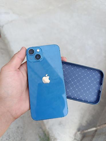 iphone d: Нашли айфон 13 синий, откройте пароль от айклауда и заберите хозяева — 4