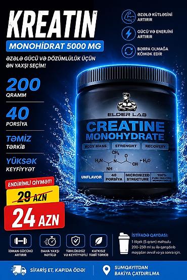 idman qida: Kreatin Protein Ocean, Çəki: 201 - 500 g, Yeni — 1