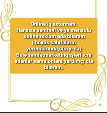 Haima: 2 səhifəm varaktiv səhifələrdi