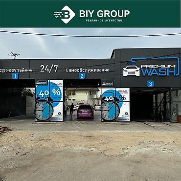 Маркетологи: Маркетолог. 1000 мелочей (Карпинка) — 7