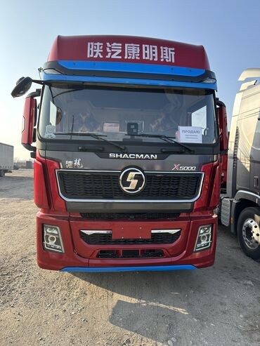 Тягачи: Тягач, Shacman, 2021 г. — 5