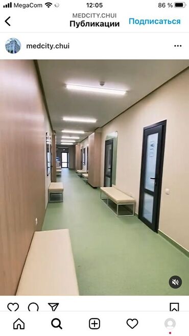 помещение продаю: Продажа коммерческого помещения в медицинском комплексе MedCITY -