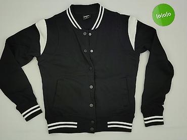 bomber h: Urban Classics, Kurtka bomberka damska, rozmiar XS — 2