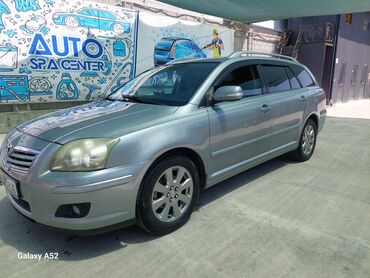 электромобил машина: Toyota Avensis: 2007 г., 1.8 л, Автомат, Бензин, Универсал