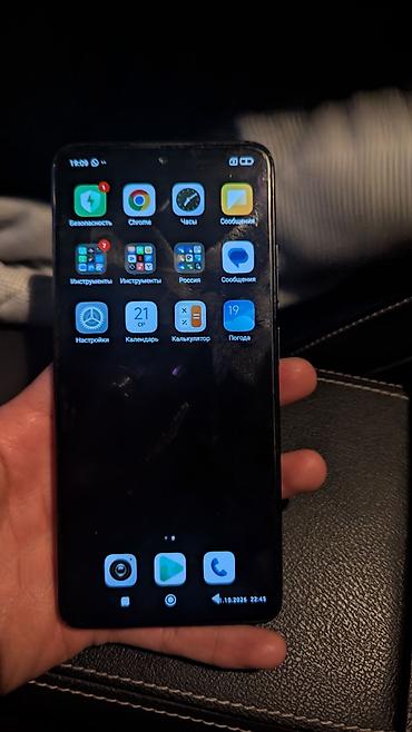 стилус для планшета бишкек цена: Смартфон Xiaomi Redmi Note 11 Pro 5G 256 (линейка Redmi, модуль камеры — 1