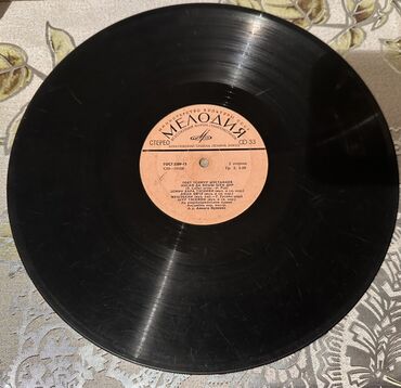 CD, DVD disklər və kassetlər: 1977-1978-ci il buraxılışlı milli musiqimizə aid müxtəlif növ — 29