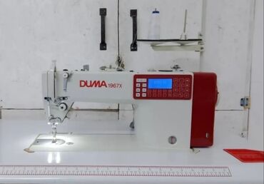 скупка не рабочий холодильник: Автомат машинка сатамын. Үйдө эки ай Гана иштетилген. 26000сом