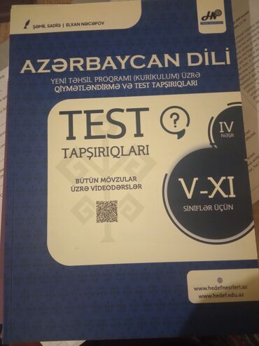 Testlər: Hedef Azerbaycan dili test kitabı. Yenidir