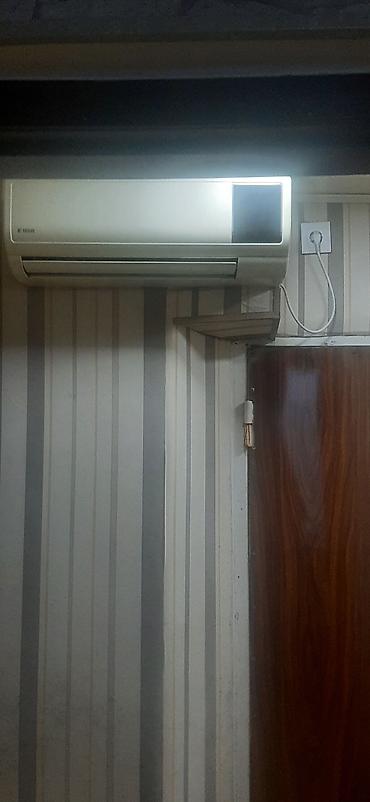 ventilyator su ile: Split tipli kondisioner – UĞUR (divar tipli) - Daxili blok: divara — 1