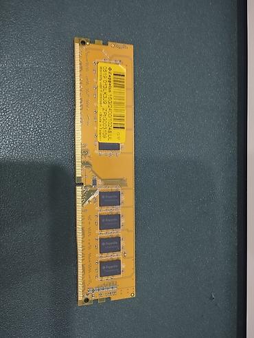 i5 7200u: Оперативная память (RAM) для ПК, Б/у, До 2 ГБ, 2400 МГц — 1
