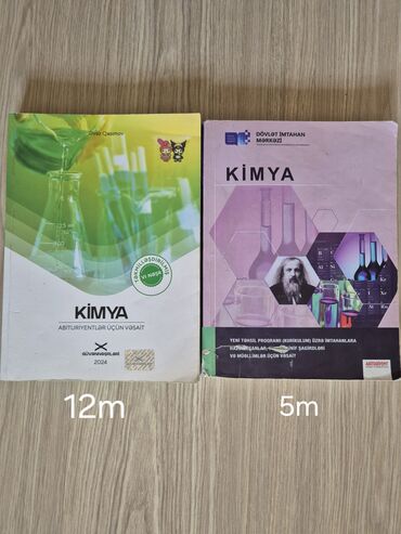 Abituriyentlər üçün vəsait,kimya qayda kitablari,güvənin qayda