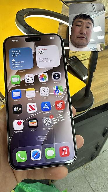 apple iphone 6: IPhone 16 Pro Max, Б/у, 256 ГБ, 90 % — 9