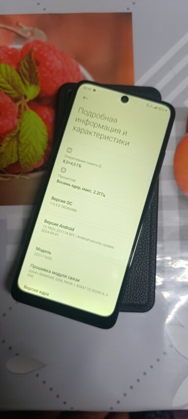 Xiaomi: Xiaomi, Redmi Note 11 Pro, Скидка 50%, Б/у, 128 ГБ, цвет - Голубой, 1 SIM, 2 SIM, eSIM