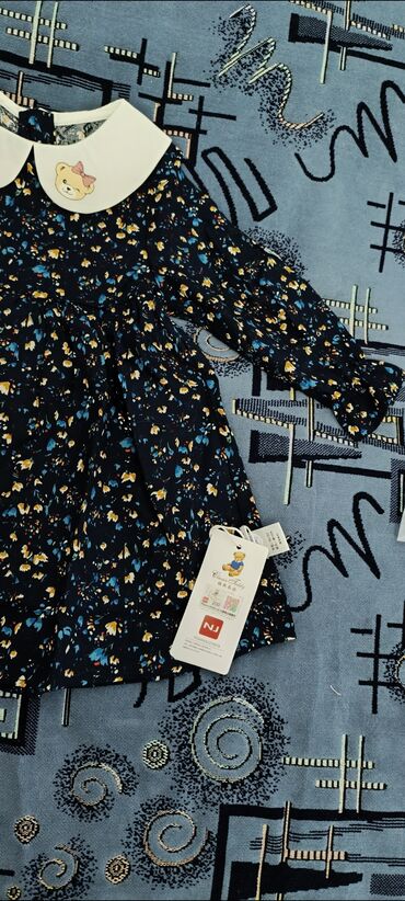 Верхняя одежда: Детская одежда на 1-2года: тройка для мальчика 1100с.,белое — 16