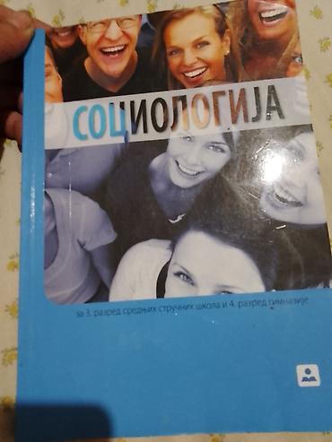 spica ruma: Udžbenik: Sociologija Namena: za 3. razred srednjih stručnih škola i — 1