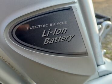 Bicikli za odrasle: Elekticni bicikl Flaer ispravan potpuno ispravan motor panasonik — 18