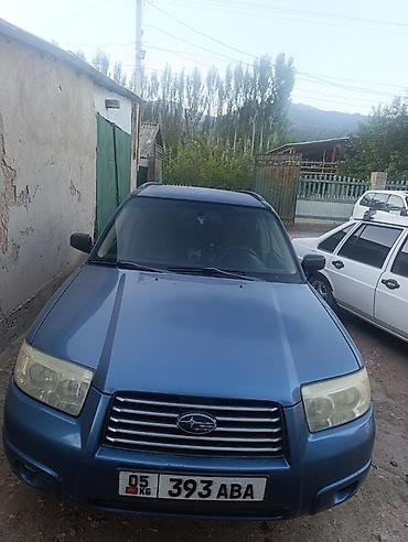 форестер sh: Subaru Forester: 2007 г., Автомат, Бензин, Универсал — 4