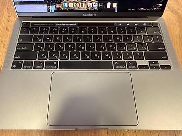 Ноутбуки и аксессуары: MacBook Pro 13″ M1 (2020) Space Gray | 8/256 ГБ Продаю свой MacBook — 4