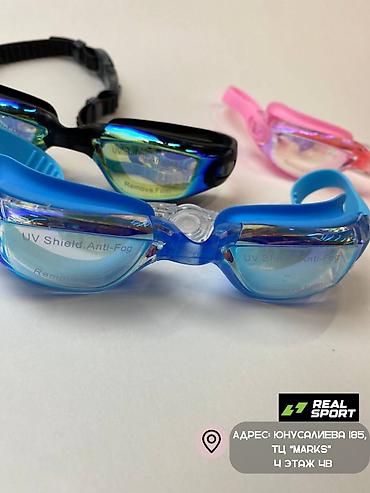 Другое для спорта и отдыха: Очки для плавания arena TRAINING !!! Очки для плавания не потеющие — 7