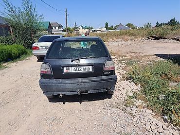 радиатор рф3: Volkswagen Golf: 1993 г., Хэтчбэк — 3