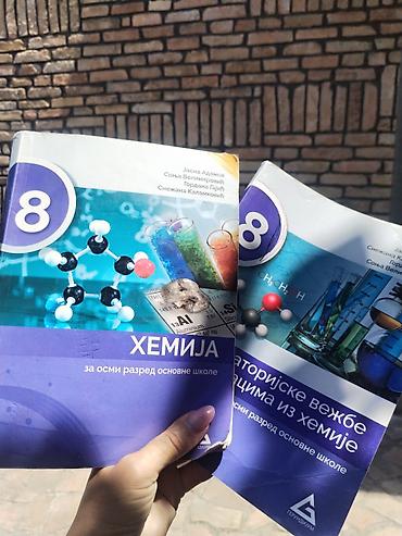under: HEMIJA 8 ZA OSMI RAZRED Komplet udžbenika za osmi razred osnovne — 1