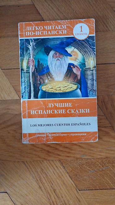 İdman və hobbi: Tədris və dil öyrənmə kitabları dəsti - Cutting Edge Starter – 2 — 2