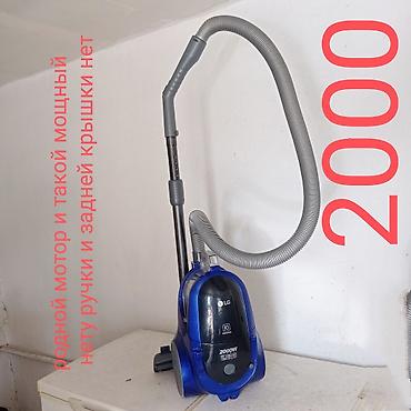 dyson пылесос: Samsung + LG !!!(100% гарантия 2 месяце ). б/у Большой выбор!!! За — 2