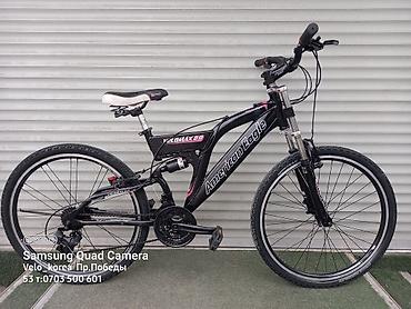 Городские велосипеды: Городской велосипед, Рама M (156 - 178 см) — 23