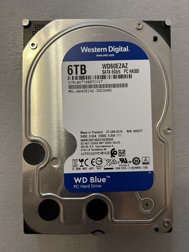 Hard diskovi, eksterni diskovi: Hard disk 6 TB