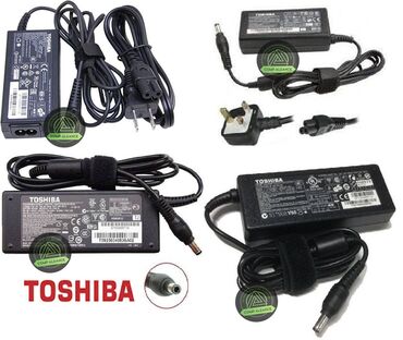 toshiba üçün adapter: Mehsullar yenidir! ------------------------------------- Satışda HP;