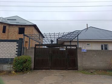 Сварка: Сварка | Навесы Монтаж, Демонтаж, Бесплатная смета — 34