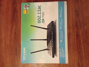 Wi‑Fi роутер TP‑Link Archer C7 AC1750 + ТВ‑приставка Ala TV (санарип)