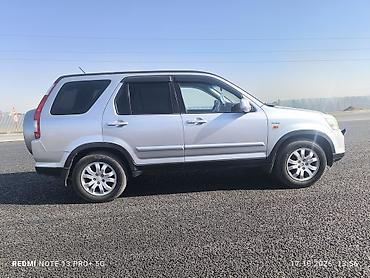 кнопка стеклоподъемника: Honda CR-V: 2005 г., 2 л, Автомат, Бензин, Кроссовер — 7