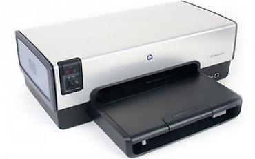 printer aliram: HP Deskjet 6543 rəngli inkjet printer - Çap növü: Rəngli inkjet - — 1