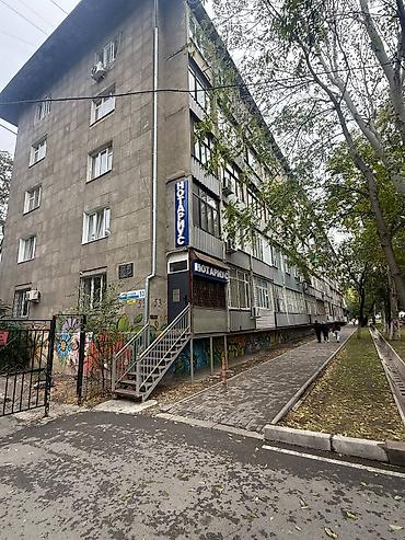 1 комната, 42 м², ТЦ Весна Индивидуалка, 5 этаж, Старый ремонт