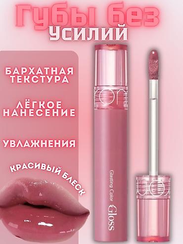 Графические дизайнеры: Графический дизайнер — 15