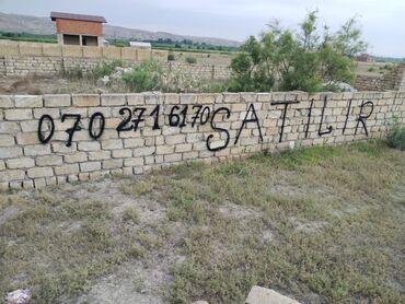 xacmazda satilan torpaqlar: 5 соток, Для строительства, Собственник, Бялядия (муниципалитет)