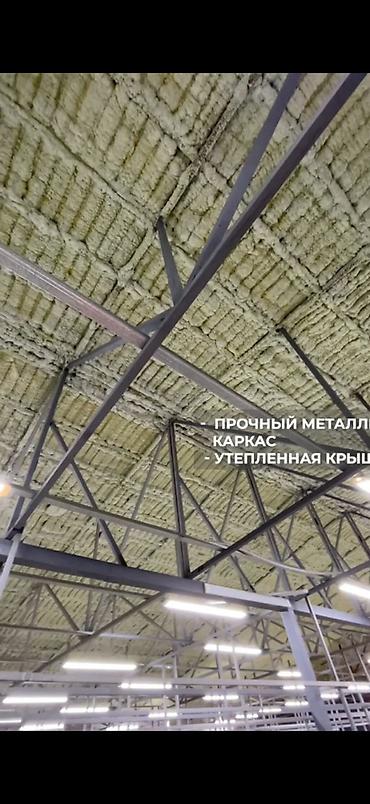 Продажа участков: 9 соток, Для строительства, Договор купли-продажи, Красная книга, Тех паспорт — 8