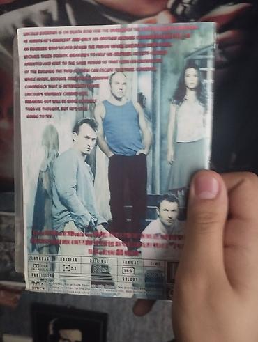 cd disklər: Prison Break – Season 3 (1–13 bölümlər) DVD - Növ: Serialın 3-cü — 2