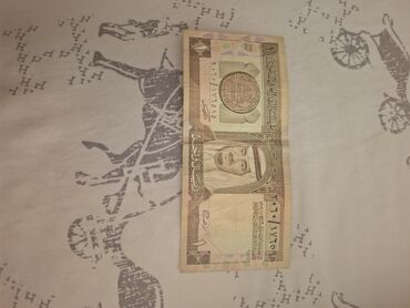 1 1999 год